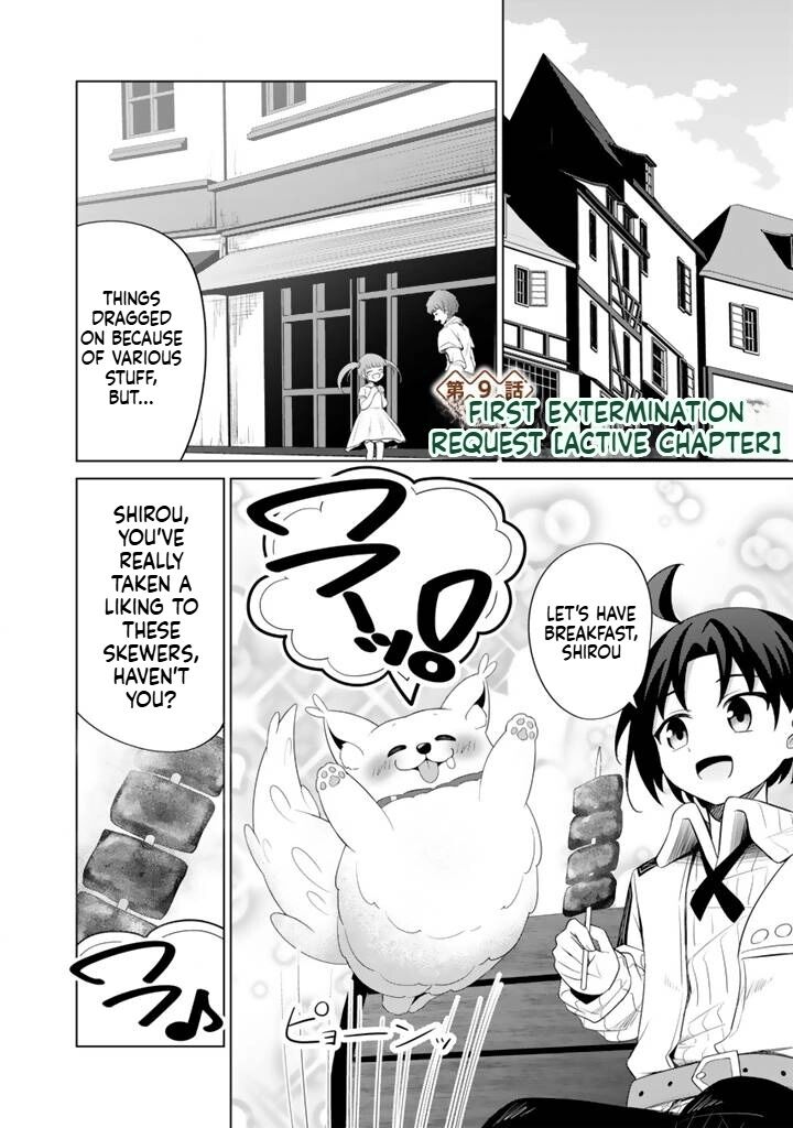 Mofumofu To Isekai Bouken Meshi 9 17