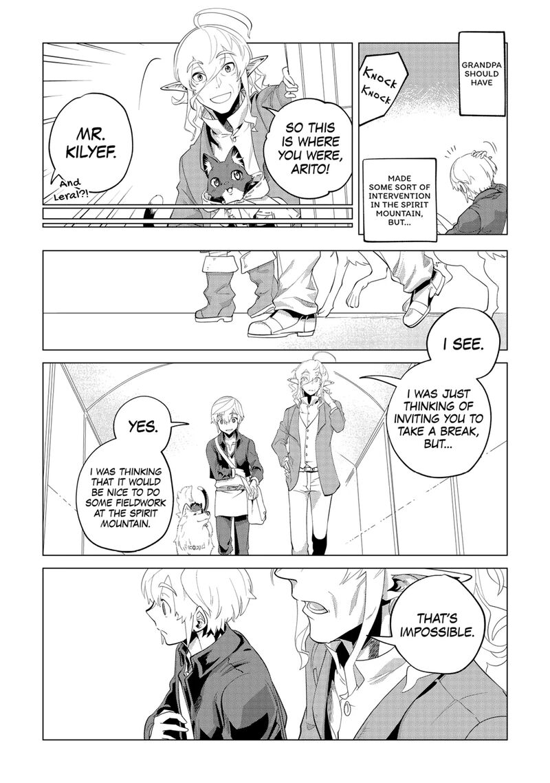 Mofumofu To Isekai Slow Life O Mezashimasu 34 7