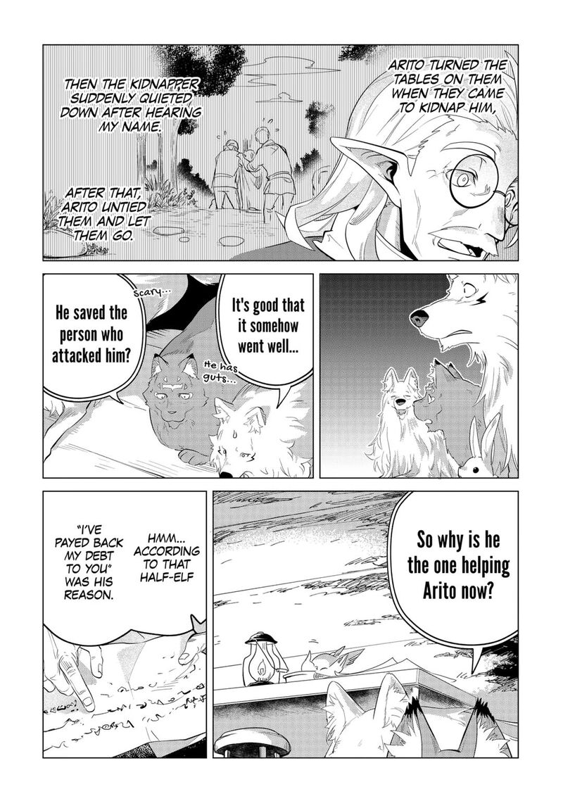 Mofumofu To Isekai Slow Life O Mezashimasu 36 26