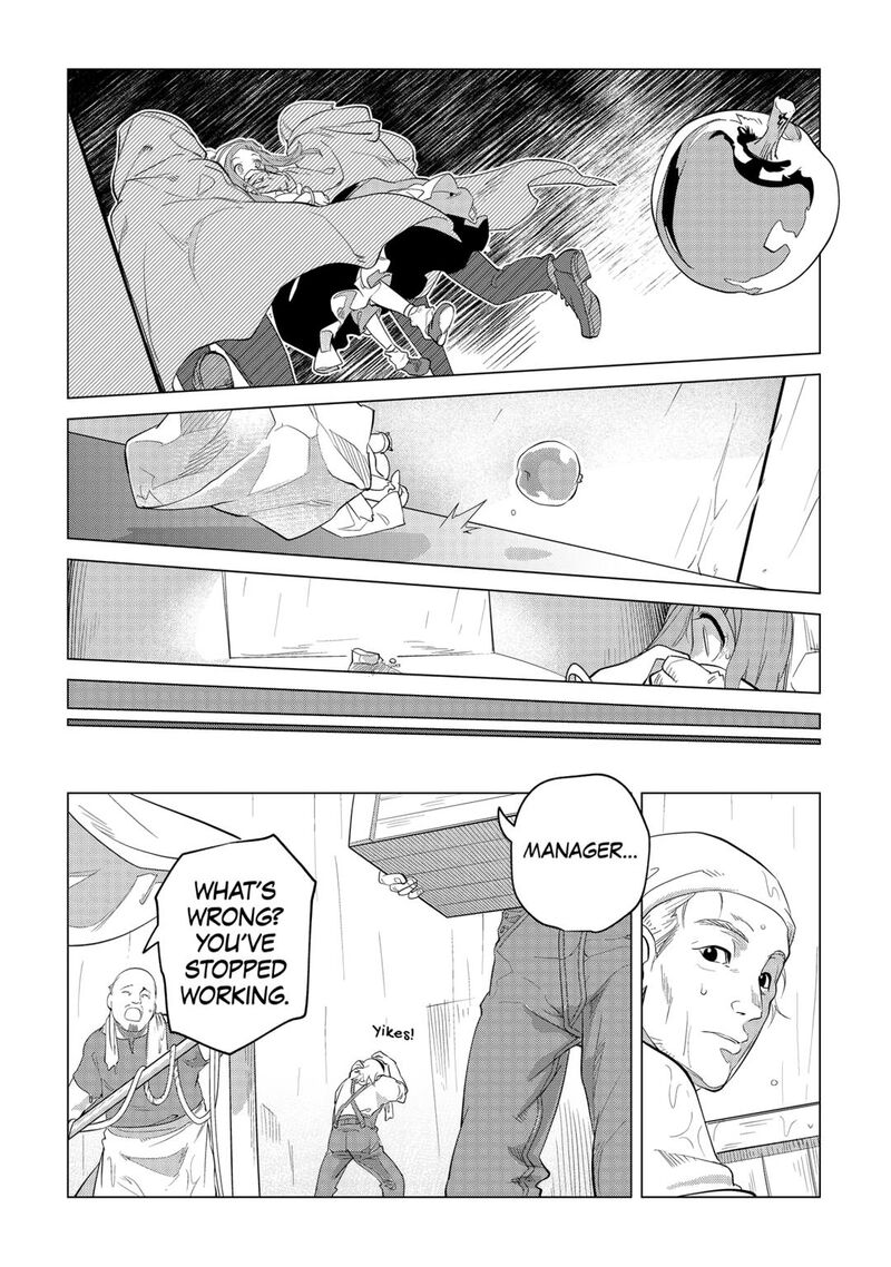 Mofumofu To Isekai Slow Life O Mezashimasu 36 9