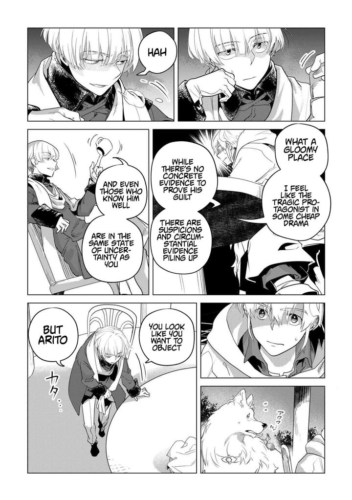 Mofumofu To Isekai Slow Life O Mezashimasu 57 8