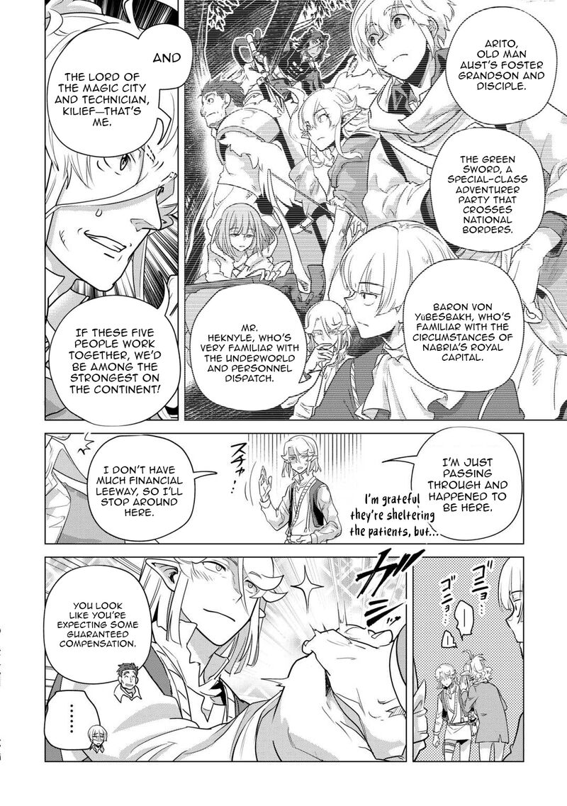 Mofumofu To Isekai Slow Life O Mezashimasu 58 12