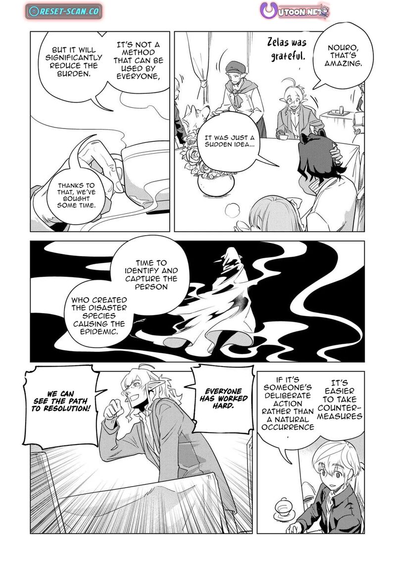 Mofumofu To Isekai Slow Life O Mezashimasu 59 28