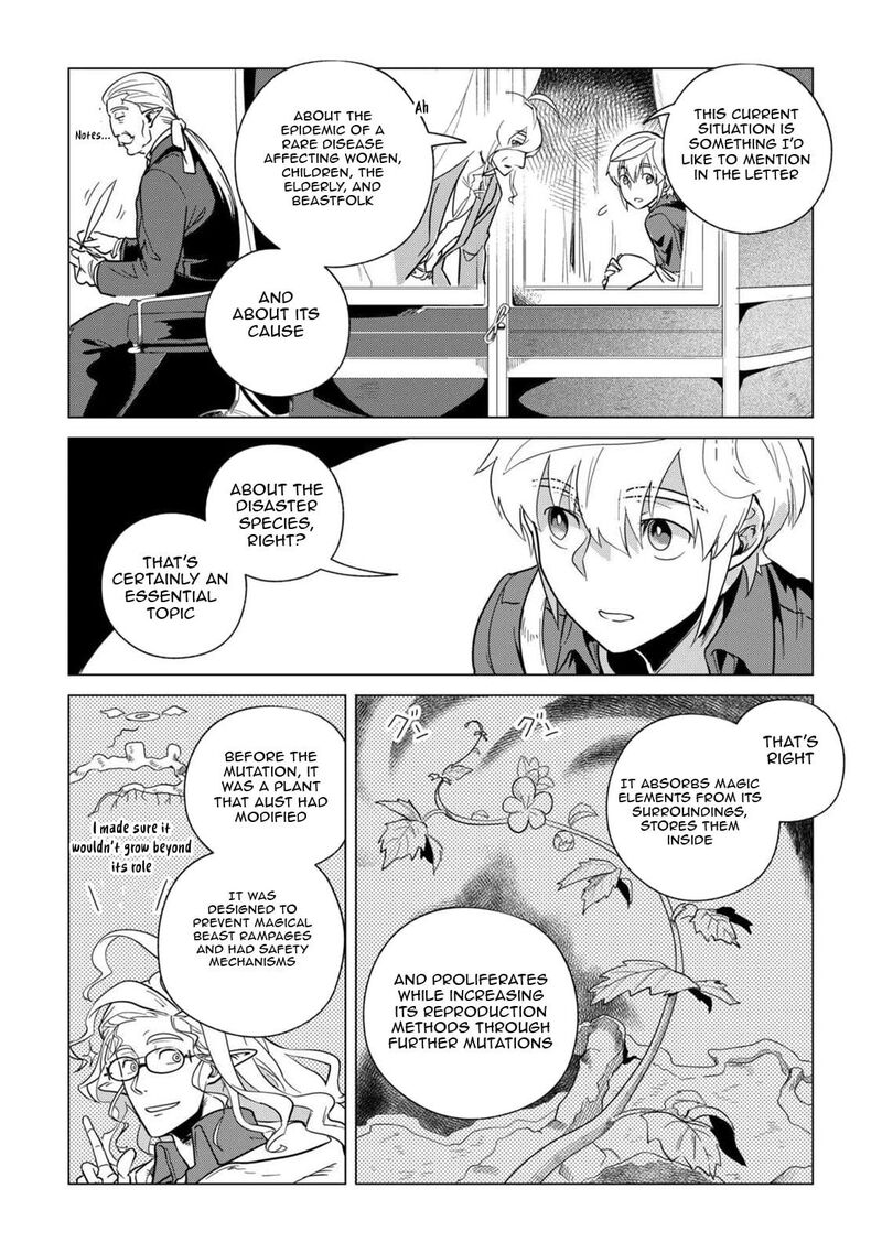 Mofumofu To Isekai Slow Life O Mezashimasu 63 14