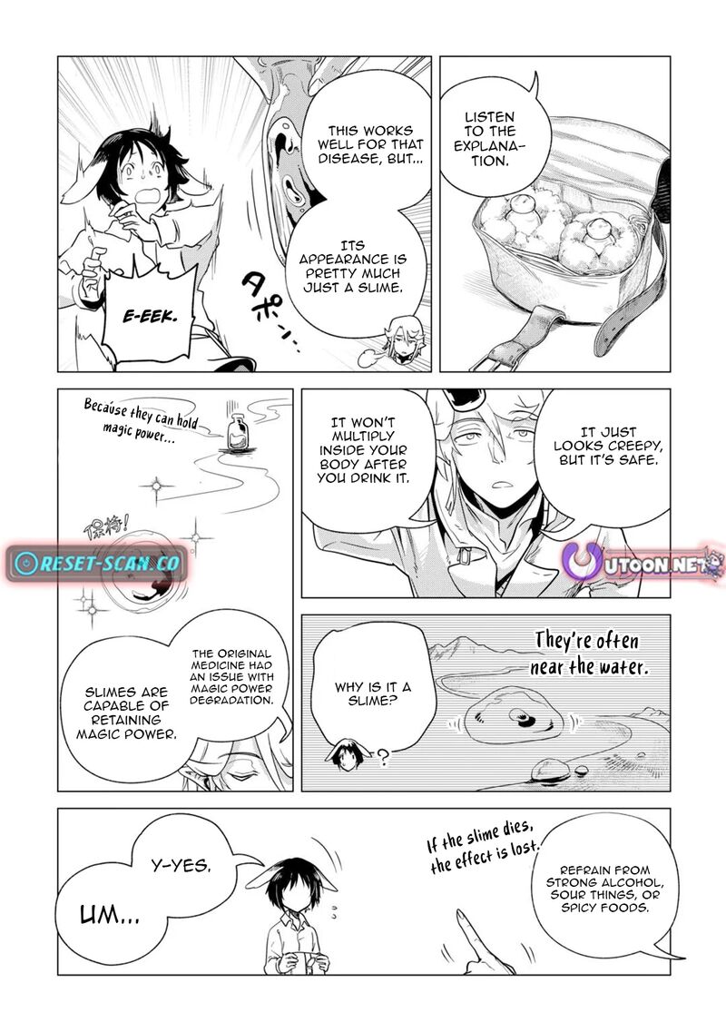 Mofumofu To Isekai Slow Life O Mezashimasu 64 13