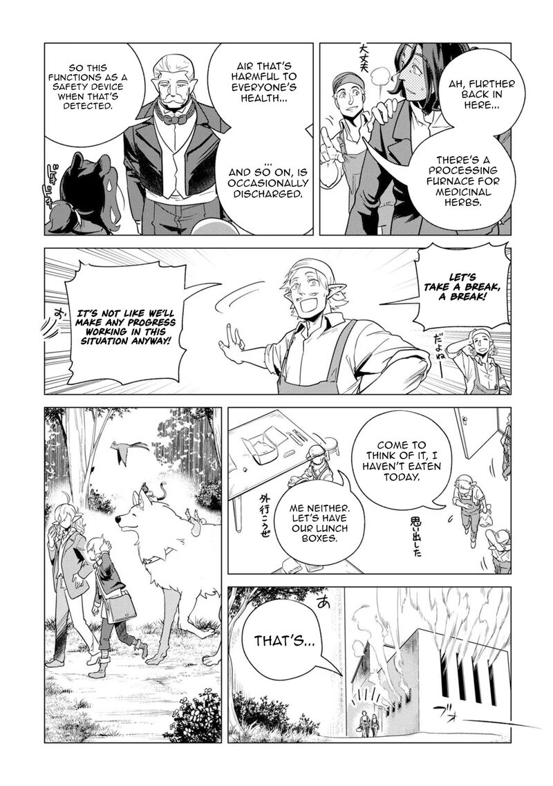 Mofumofu To Isekai Slow Life O Mezashimasu 64 21