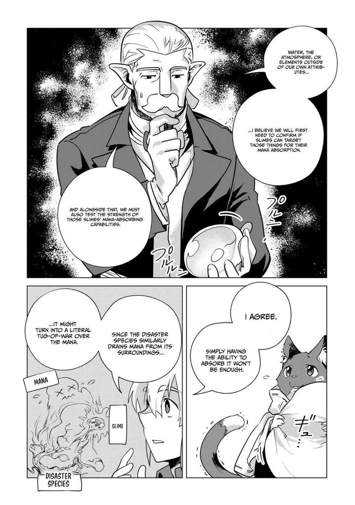 Mofumofu To Isekai Slow Life O Mezashimasu 65 34