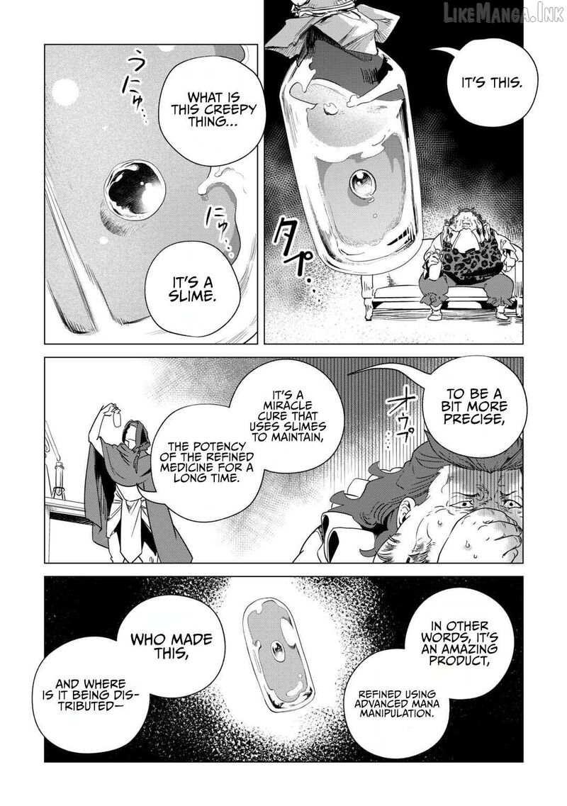 Mofumofu To Isekai Slow Life O Mezashimasu 67 8