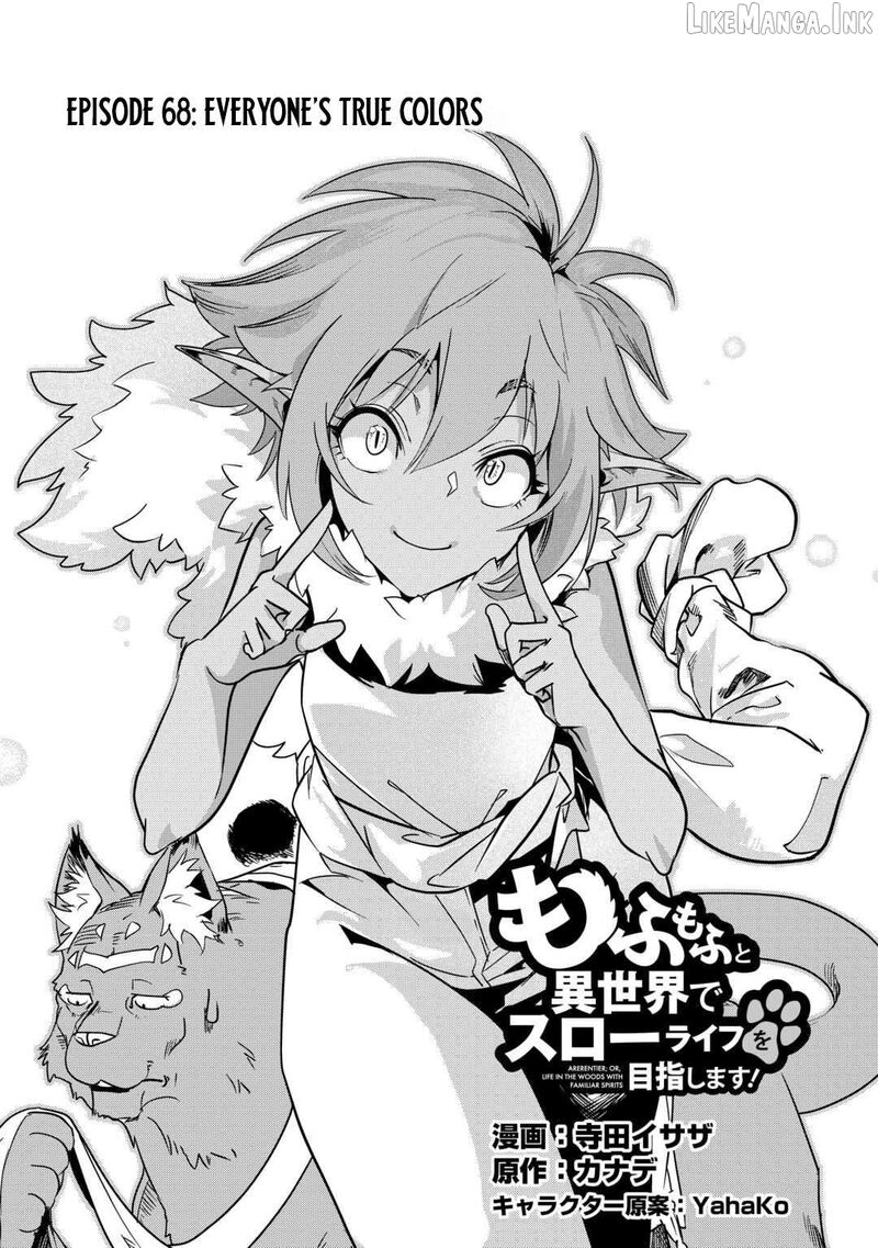Mofumofu To Isekai Slow Life O Mezashimasu 68 2