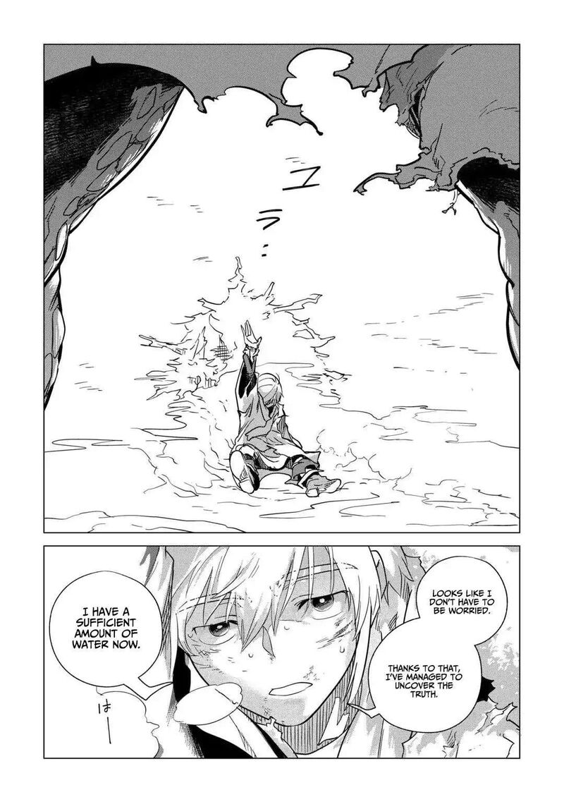 Mofumofu To Isekai Slow Life O Mezashimasu 69 14