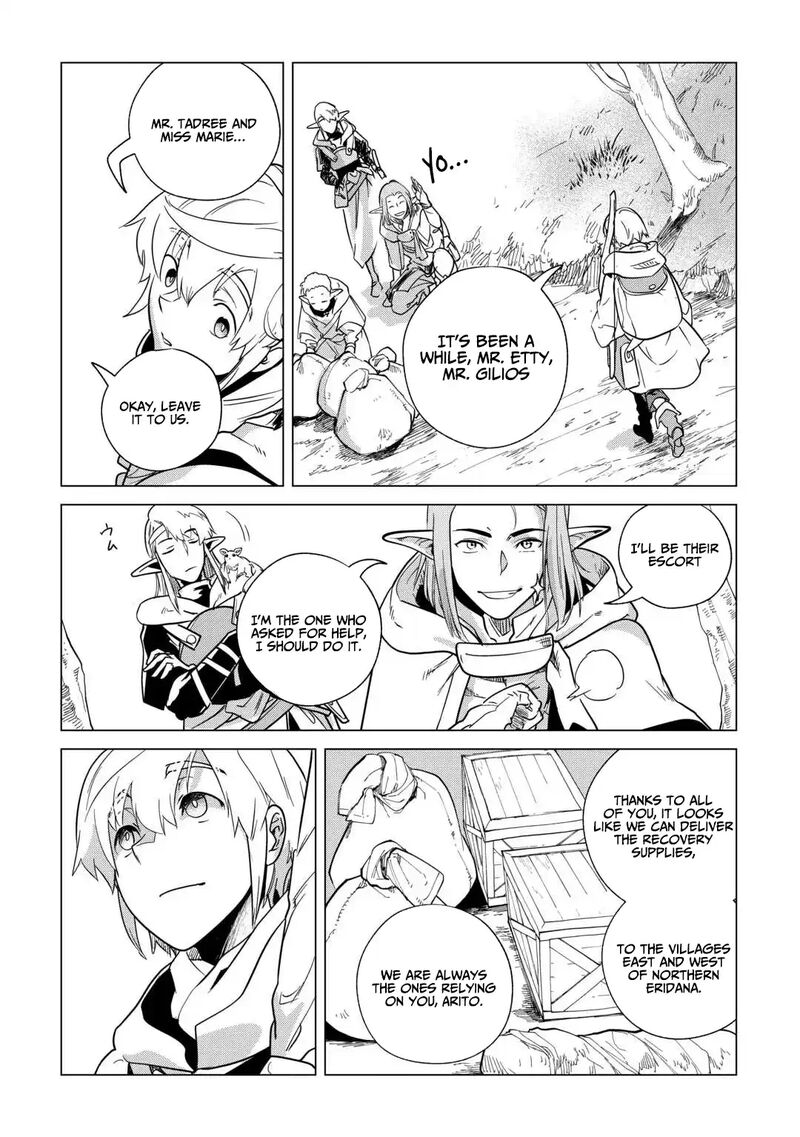 Mofumofu To Isekai Slow Life O Mezashimasu 70 23