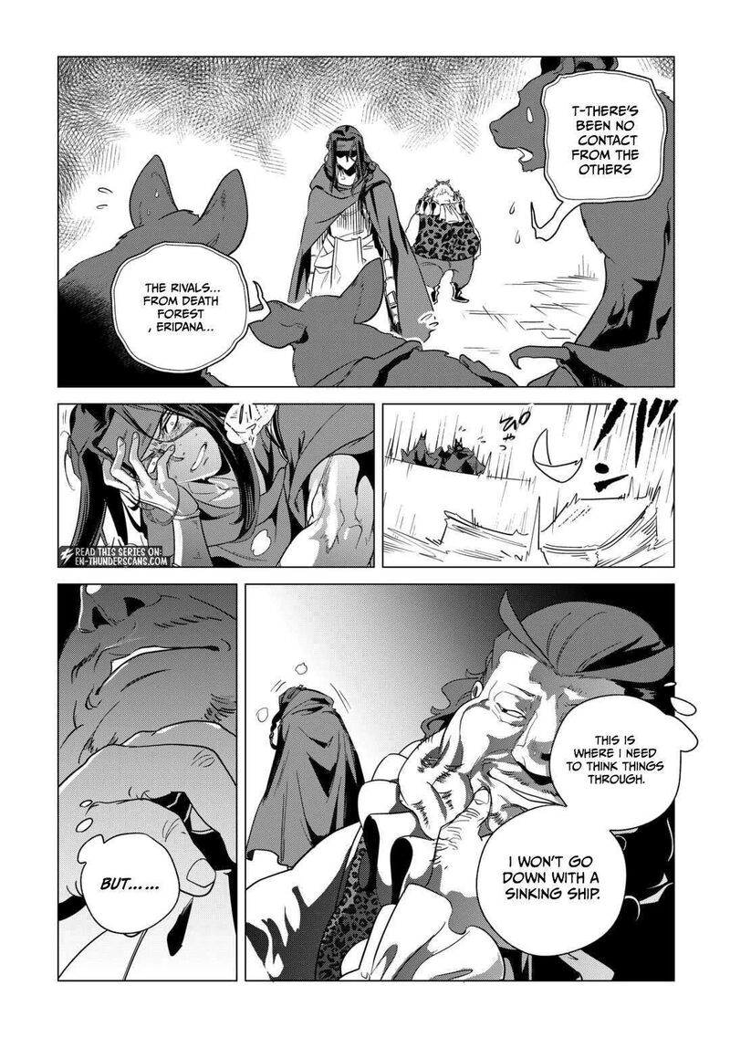 Mofumofu To Isekai Slow Life O Mezashimasu 71 16