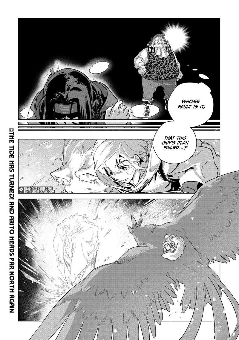 Mofumofu To Isekai Slow Life O Mezashimasu 71 17