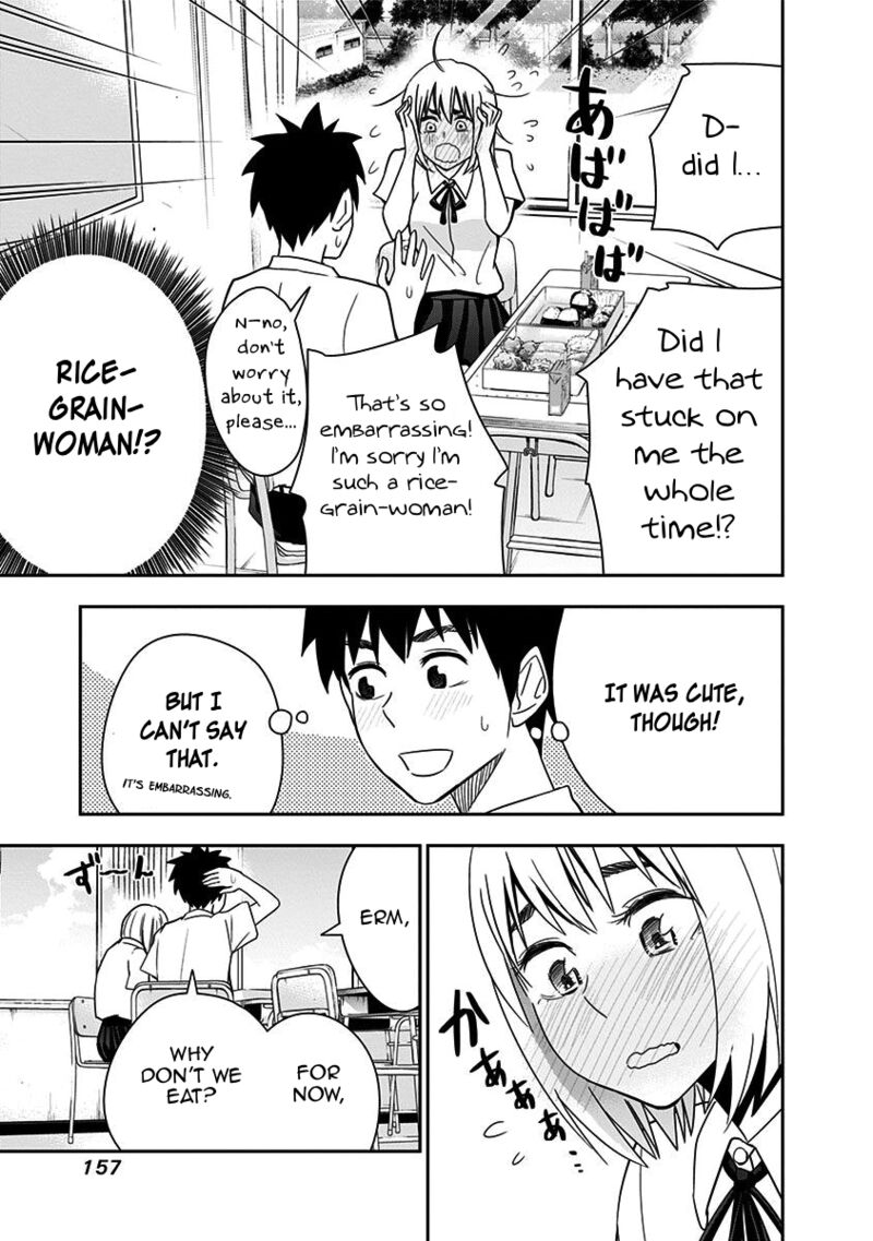 Mogusa San 87 16