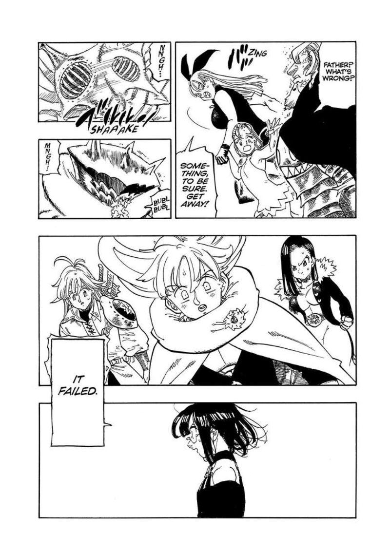 Mokushiroku No Yonkishi 203 15