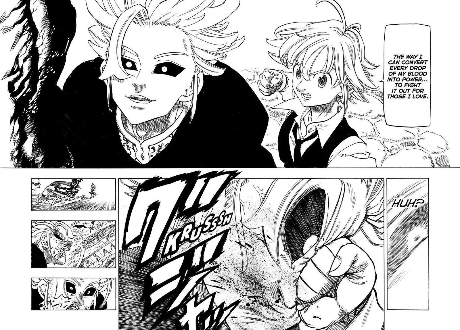 Mokushiroku No Yonkishi 222 16