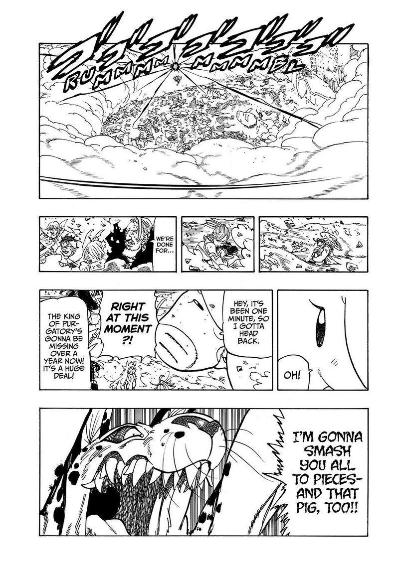 Mokushiroku No Yonkishi 231 7