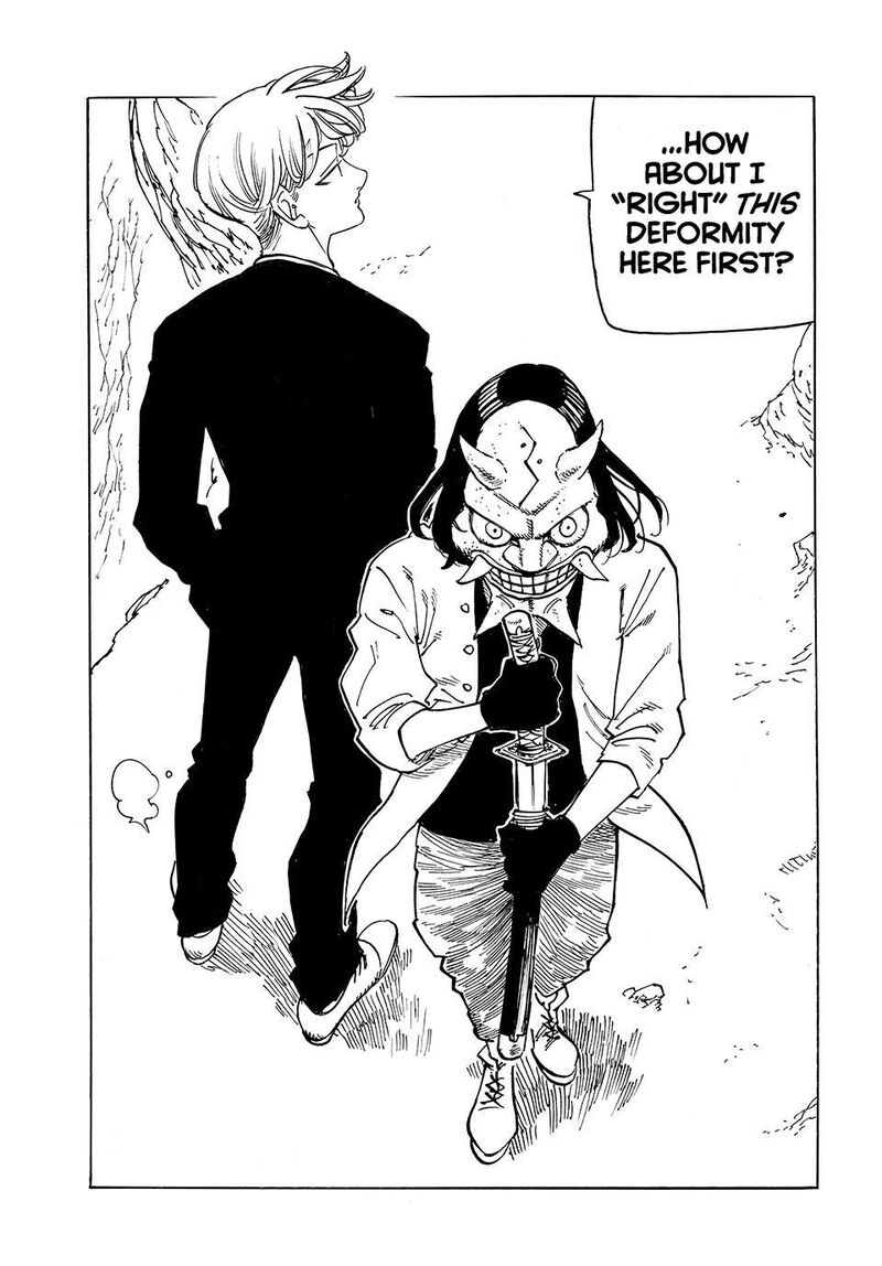 Mokushiroku No Yonkishi 233 15