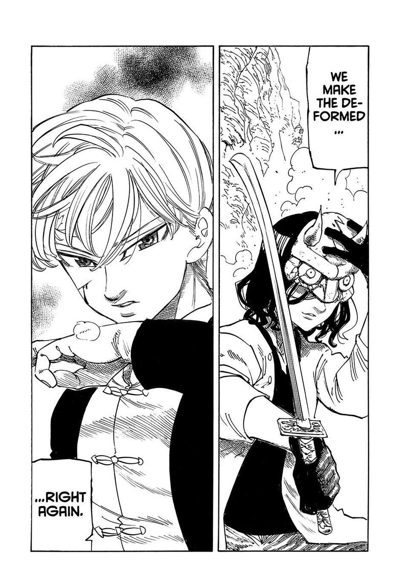 Mokushiroku No Yonkishi 233 20