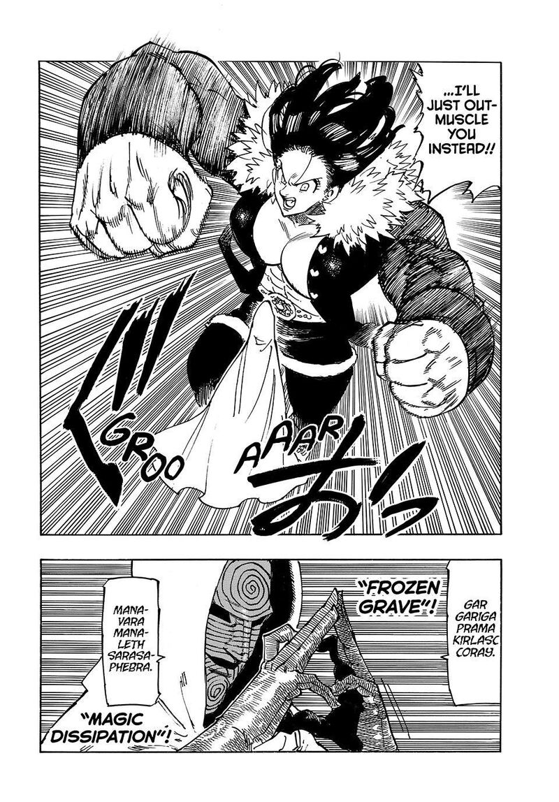 Mokushiroku No Yonkishi 241 16
