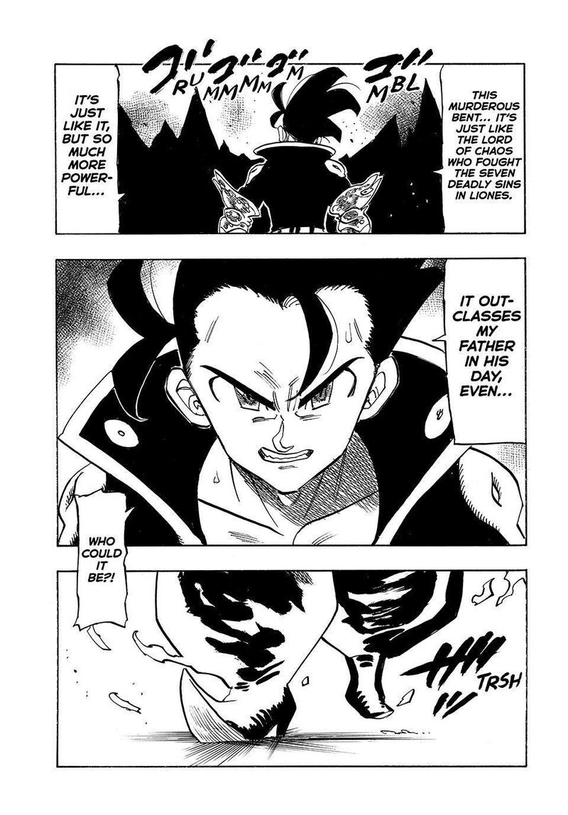Mokushiroku No Yonkishi 254 17
