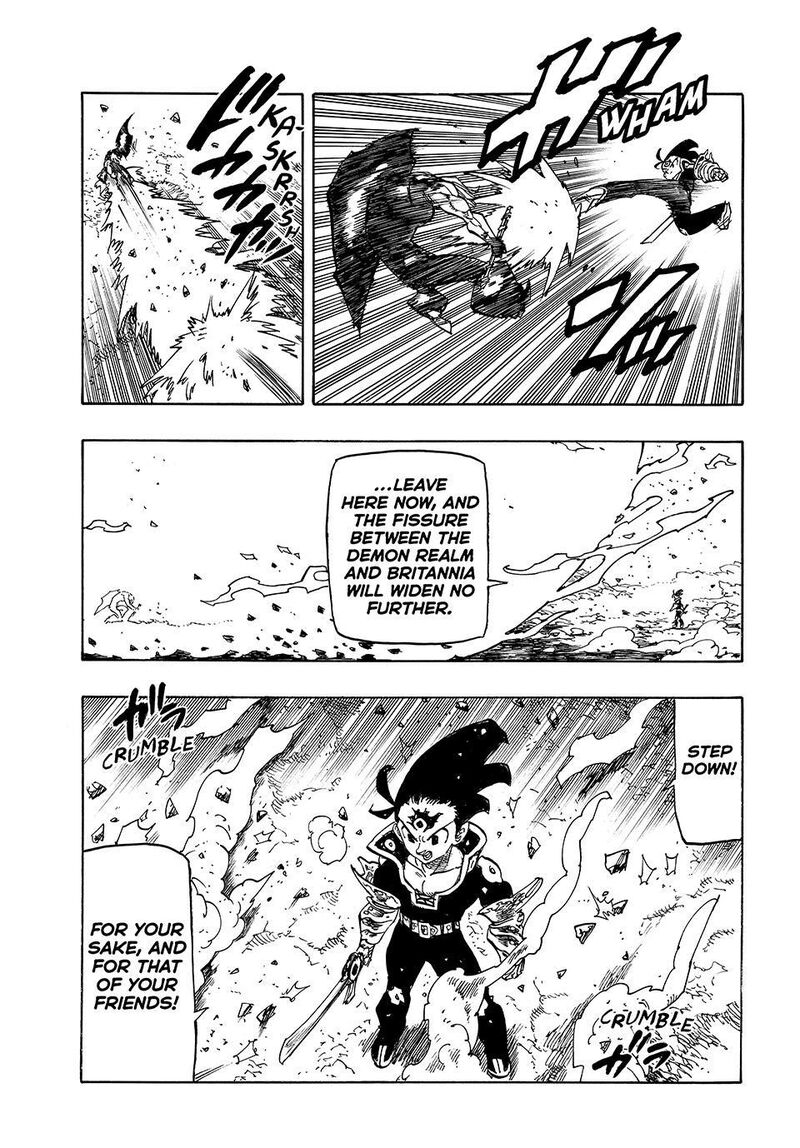 Mokushiroku No Yonkishi 257 7