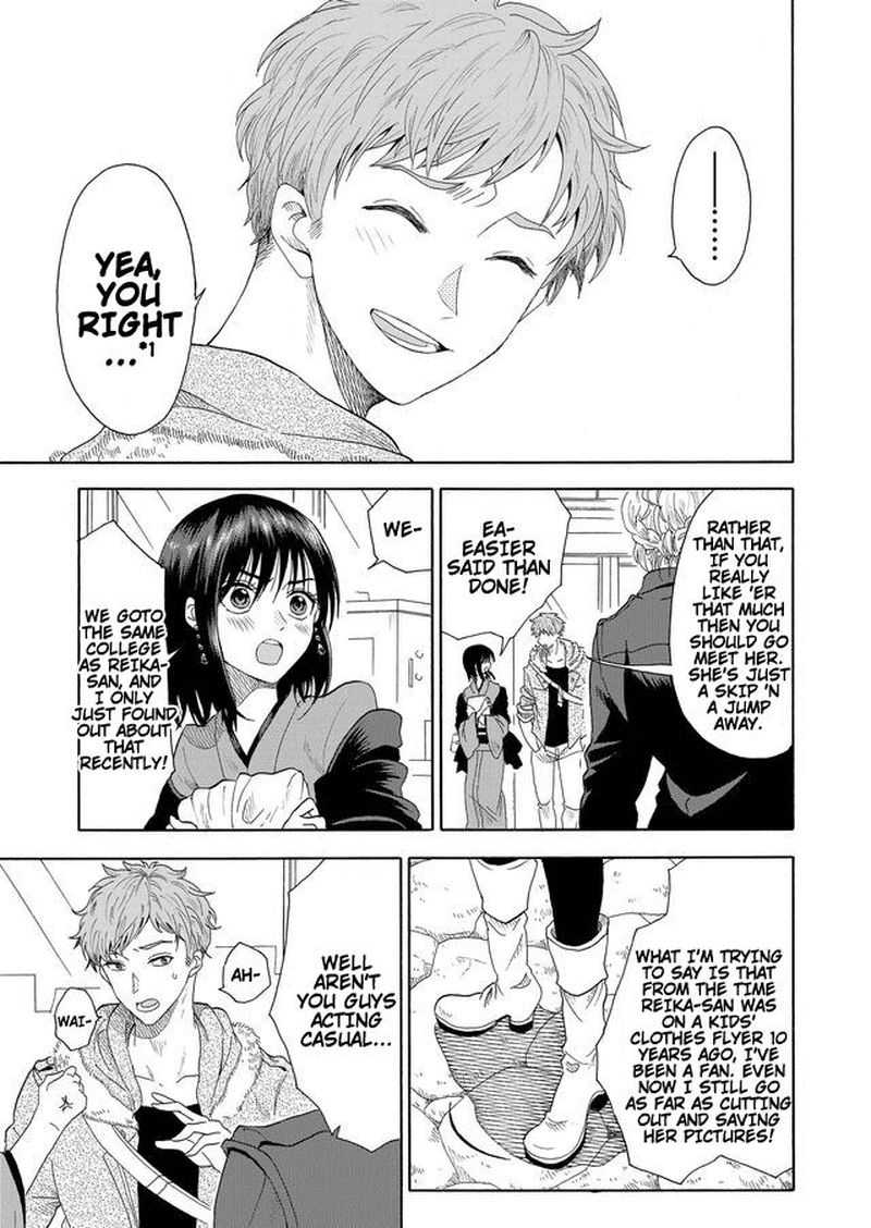 Mokuyoubi Wa Kimi To Nakitai 1 12