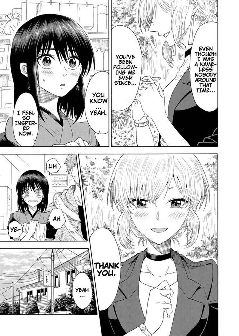 Mokuyoubi Wa Kimi To Nakitai 1 14