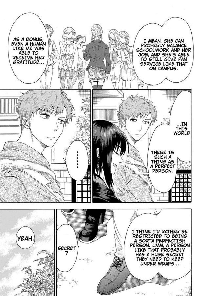 Mokuyoubi Wa Kimi To Nakitai 1 16