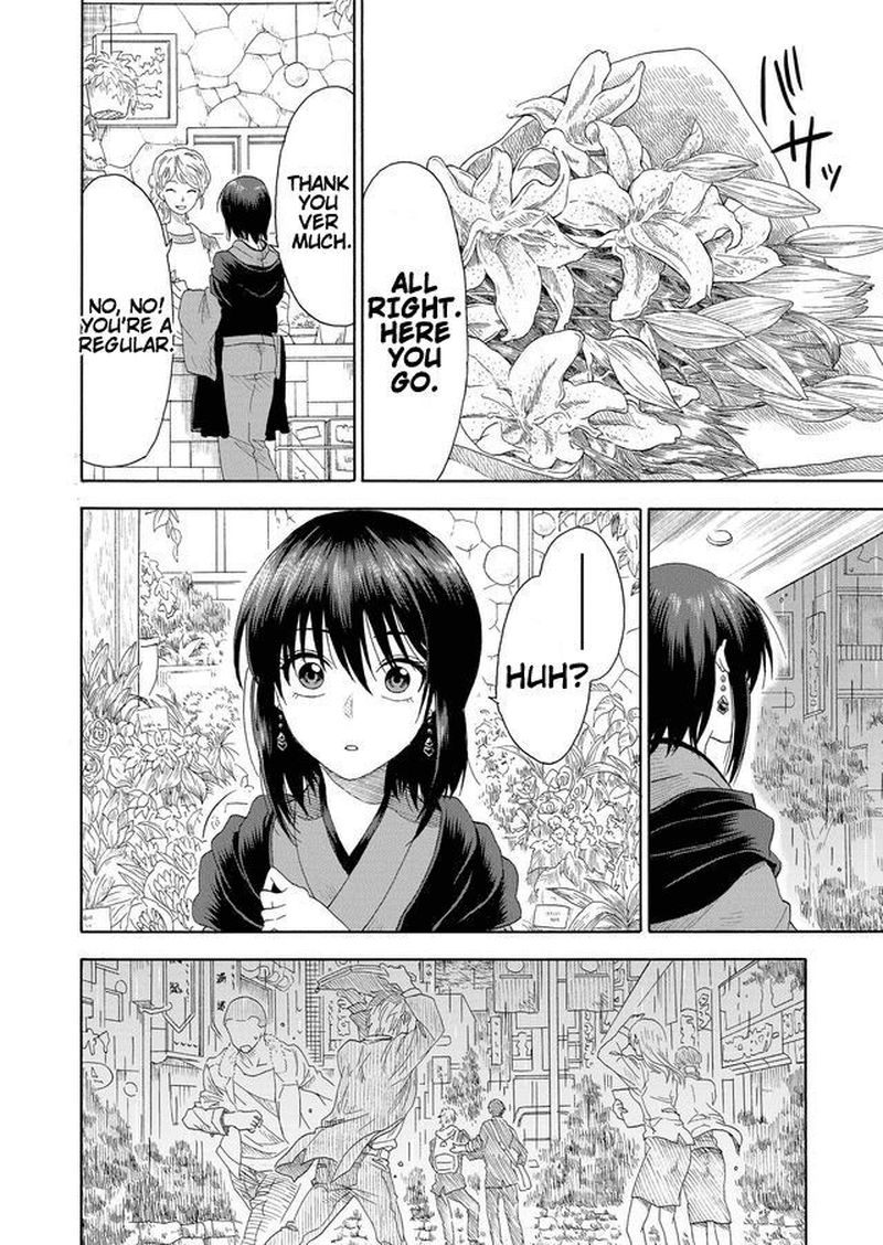 Mokuyoubi Wa Kimi To Nakitai 1 21