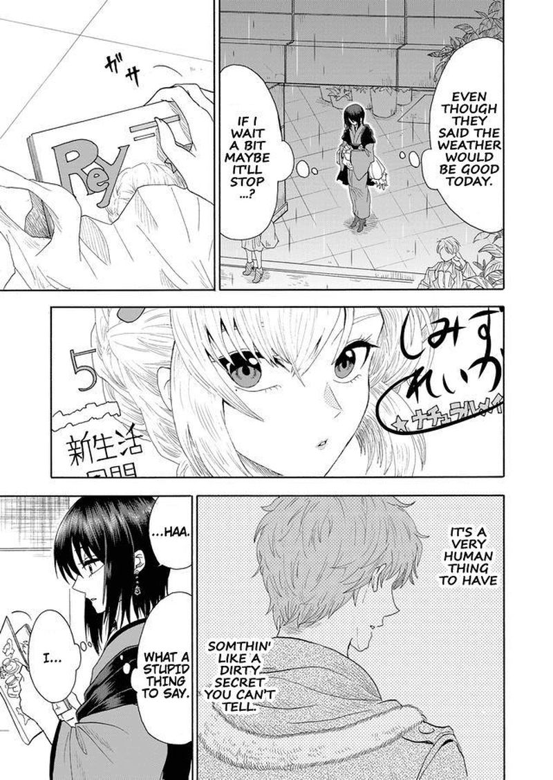 Mokuyoubi Wa Kimi To Nakitai 1 22