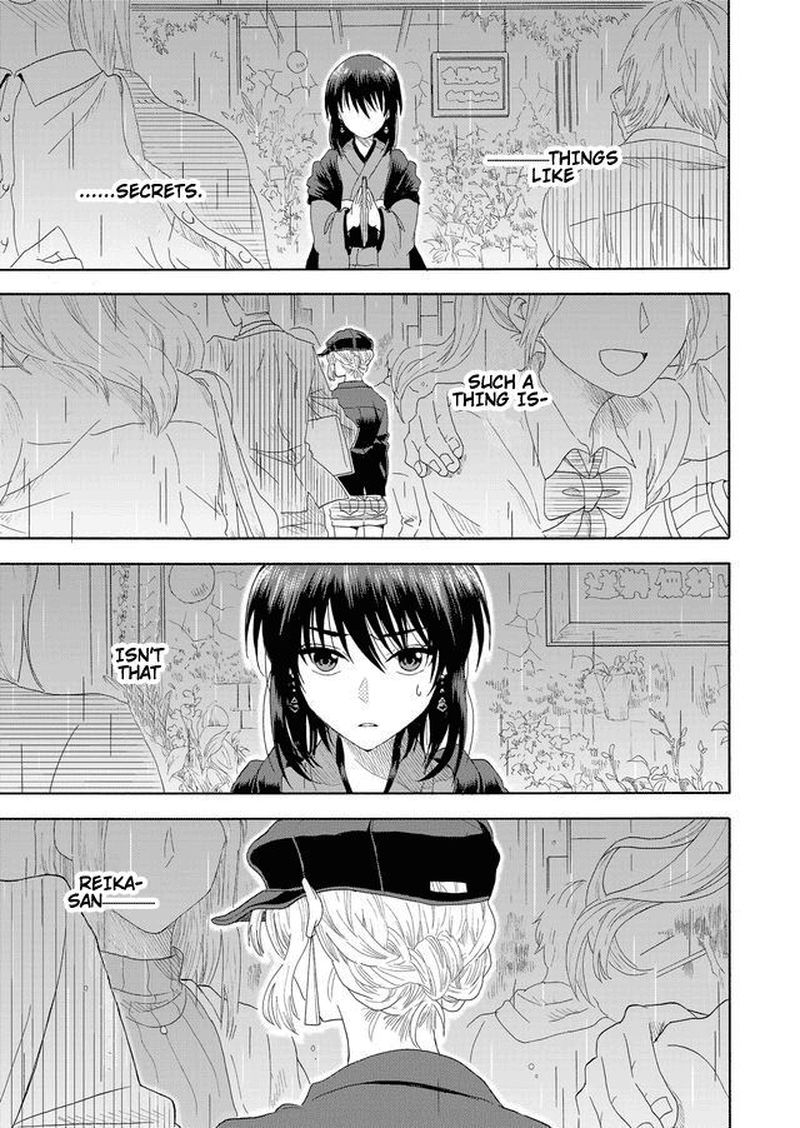 Mokuyoubi Wa Kimi To Nakitai 1 24