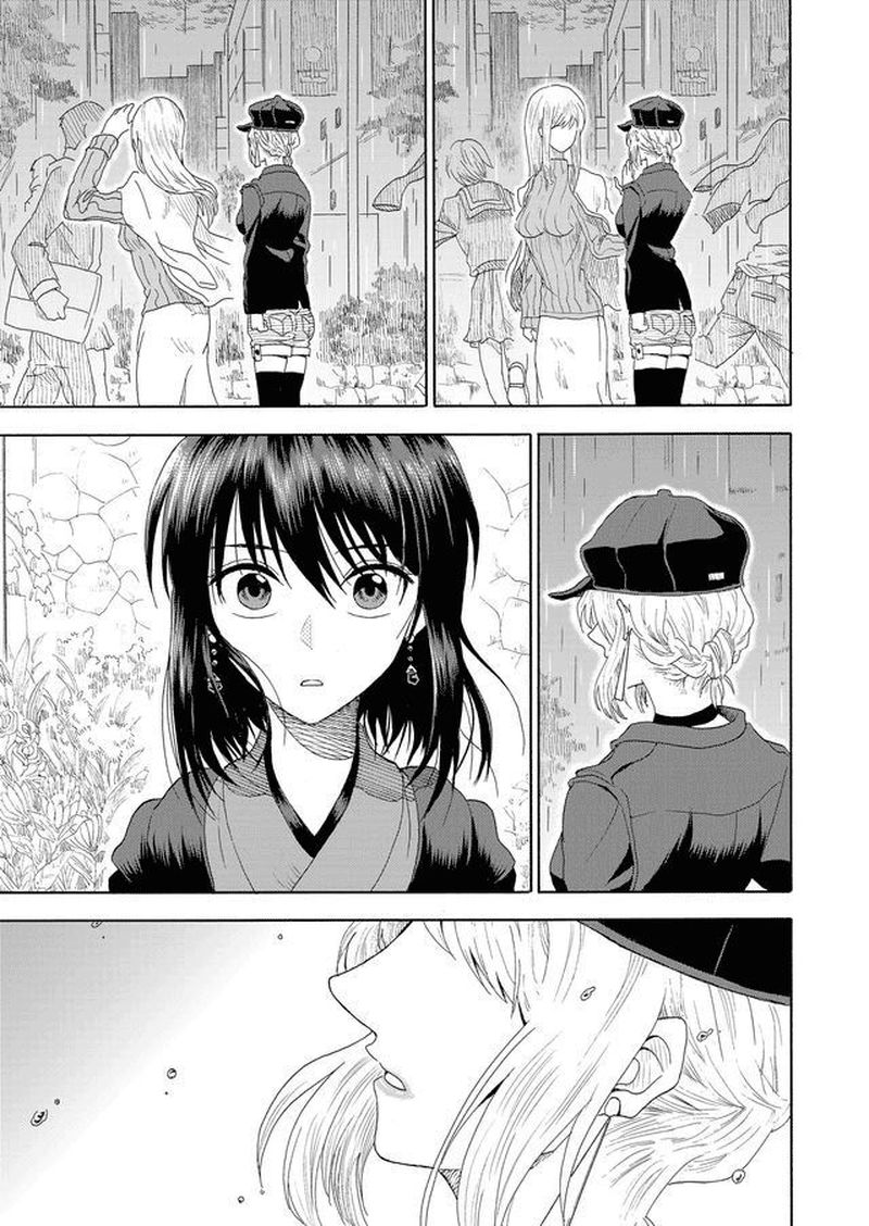 Mokuyoubi Wa Kimi To Nakitai 1 26