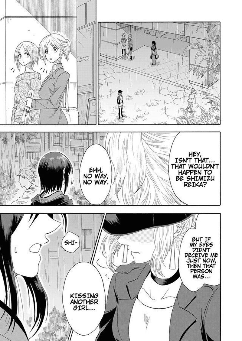 Mokuyoubi Wa Kimi To Nakitai 1 28