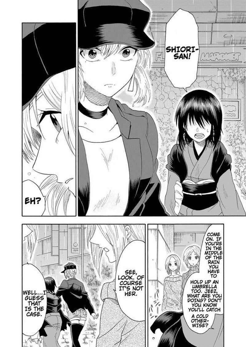 Mokuyoubi Wa Kimi To Nakitai 1 29
