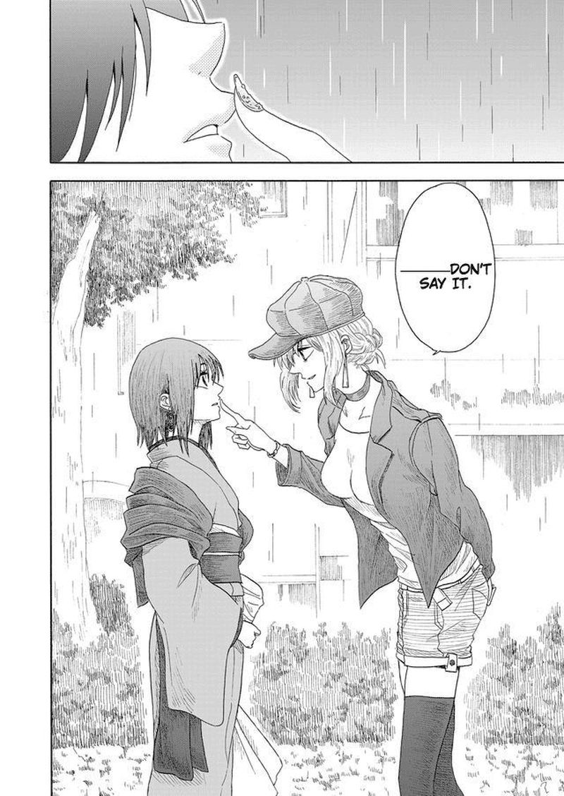 Mokuyoubi Wa Kimi To Nakitai 1 31