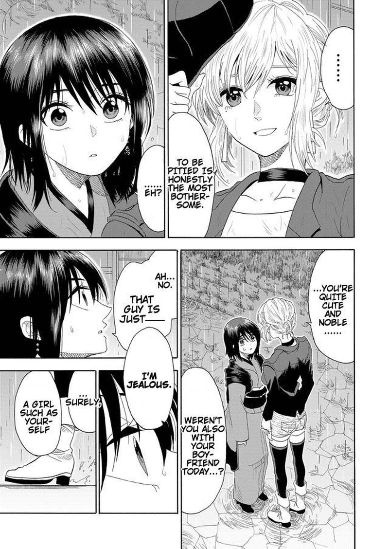 Mokuyoubi Wa Kimi To Nakitai 1 32