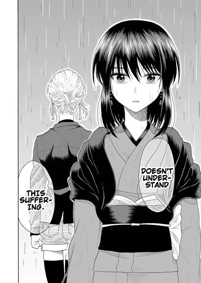 Mokuyoubi Wa Kimi To Nakitai 1 33