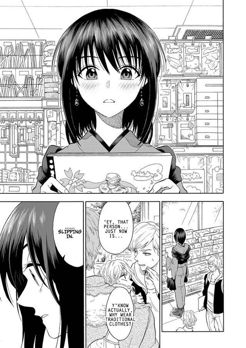 Mokuyoubi Wa Kimi To Nakitai 1 6