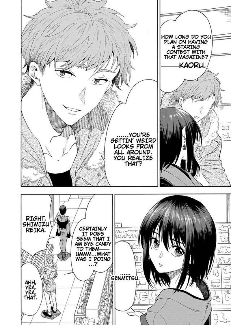 Mokuyoubi Wa Kimi To Nakitai 1 7