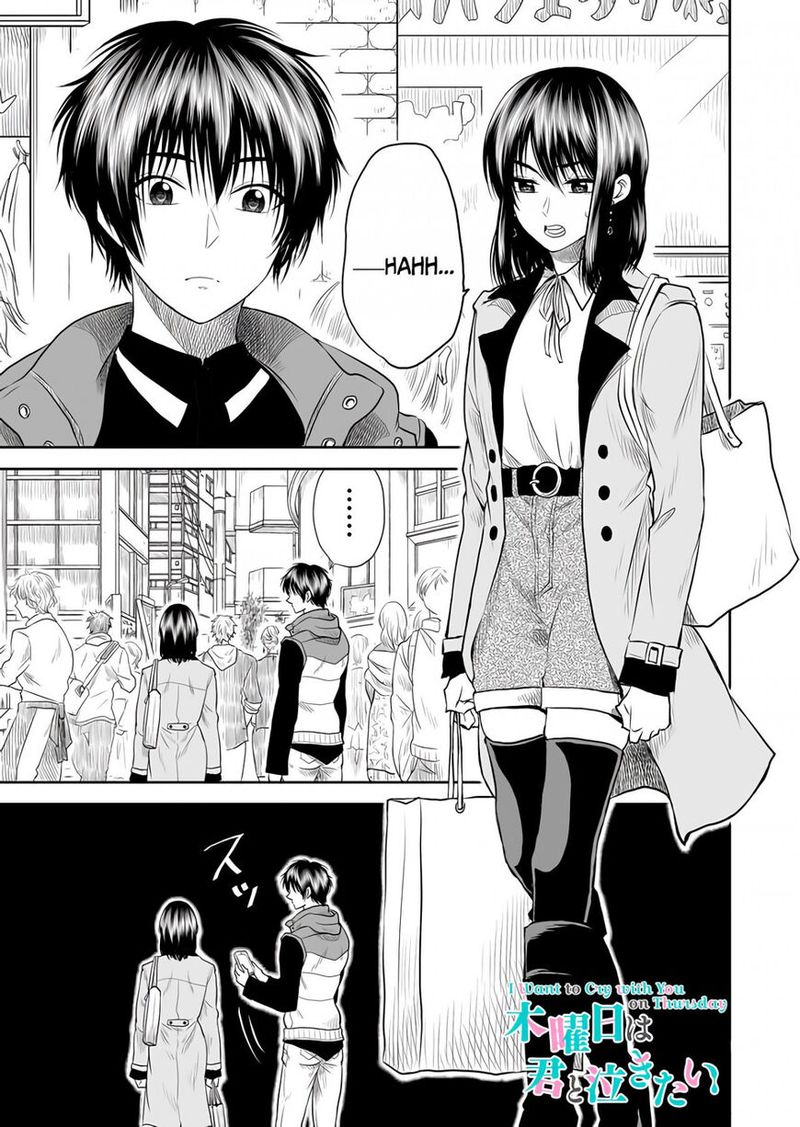 Mokuyoubi Wa Kimi To Nakitai 10 1