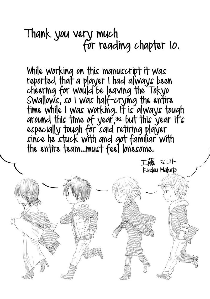 Mokuyoubi Wa Kimi To Nakitai 10 16