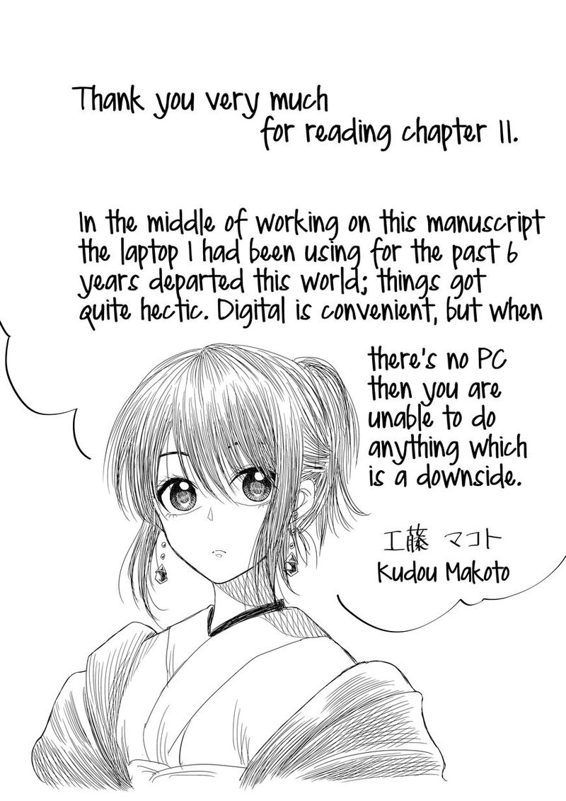 Mokuyoubi Wa Kimi To Nakitai 11 16