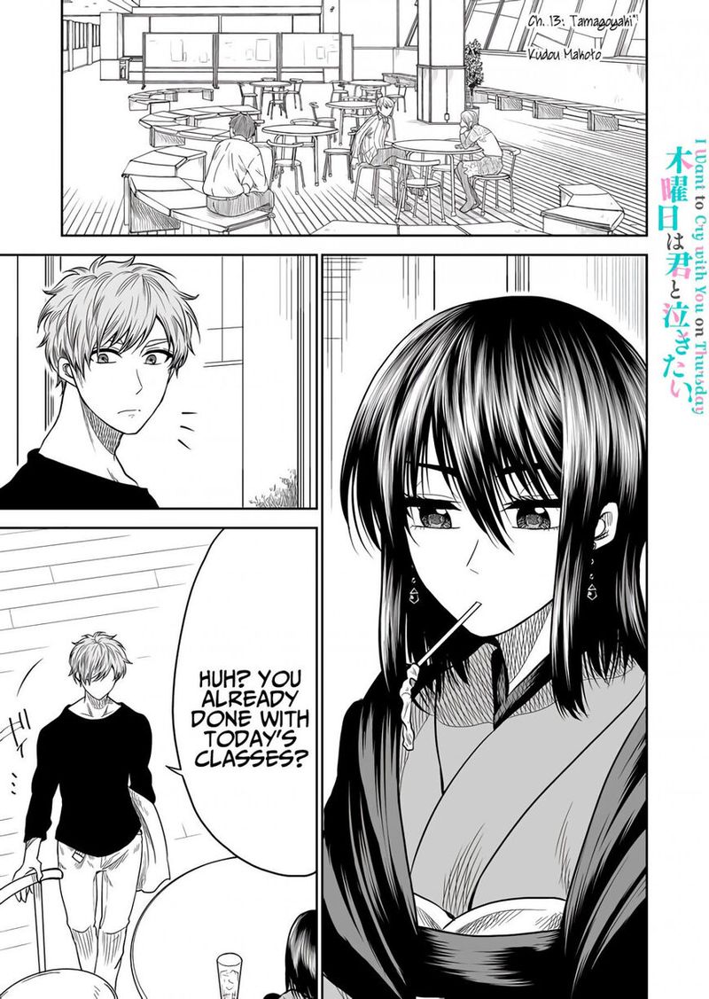Mokuyoubi Wa Kimi To Nakitai 13 1