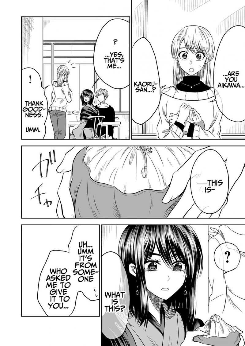 Mokuyoubi Wa Kimi To Nakitai 13 4