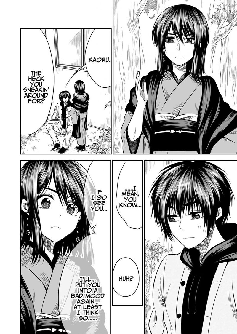Mokuyoubi Wa Kimi To Nakitai 13 8