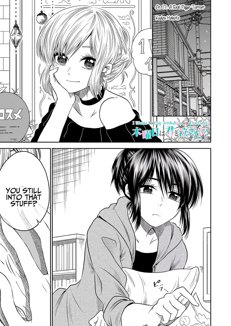 Mokuyoubi Wa Kimi To Nakitai 17 1