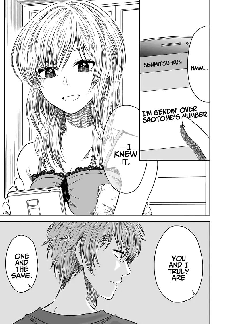 Mokuyoubi Wa Kimi To Nakitai 17 13