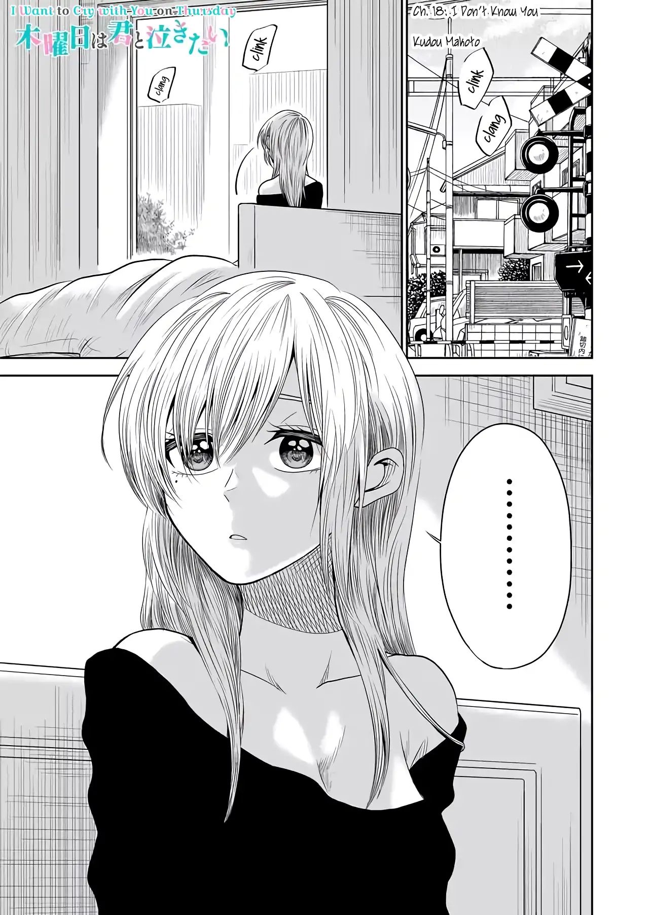 Mokuyoubi Wa Kimi To Nakitai 18 1