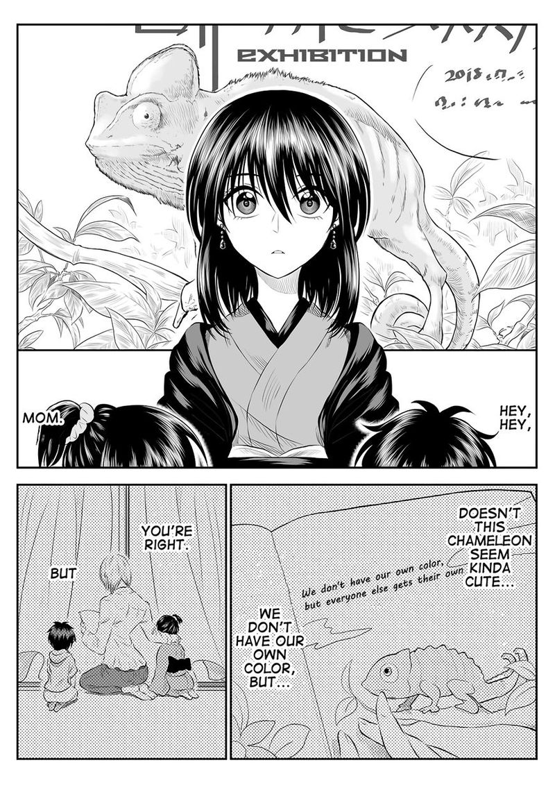 Mokuyoubi Wa Kimi To Nakitai 2 10